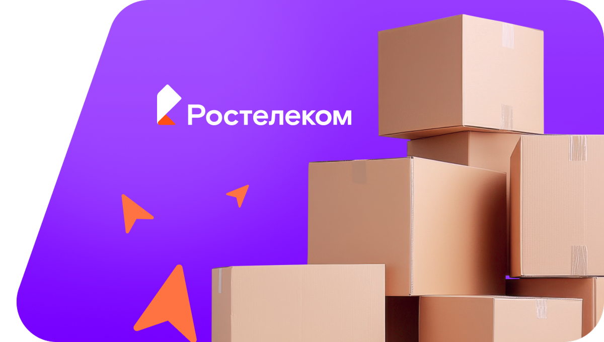 Переезд в новую квартирув село Большие Каркалы (Республика Башкортостан)